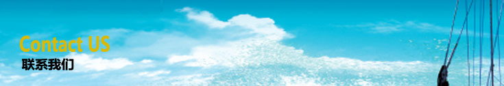 联系我们01